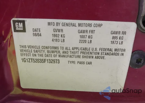 2005 Chevrolet Malibu Ls из США, поврежденный, VIN 1G1ZT52835F132973